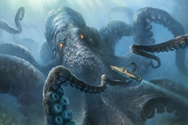 Kraken https