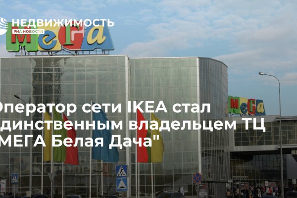 Кракен сайт krk store com