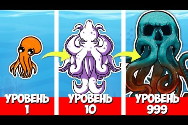 Kraken ссылка сайт kraken clear com