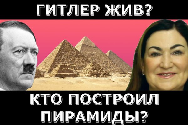 Кракен kr2web in маркетплейс ссылка