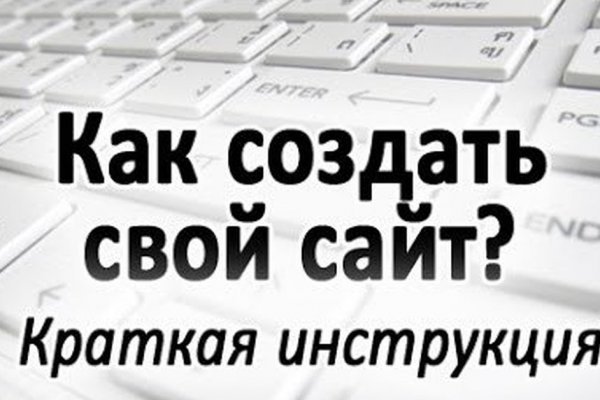 Через какой браузер зайти на кракен