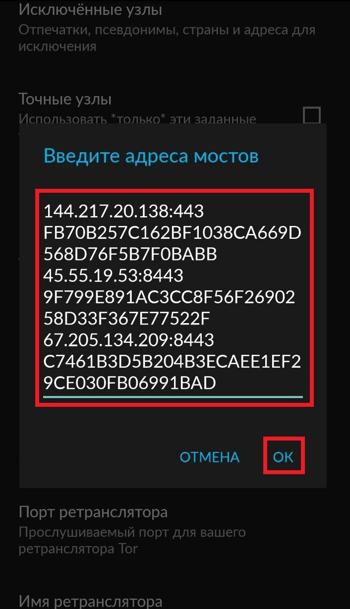 Как восстановить аккаунт кракен