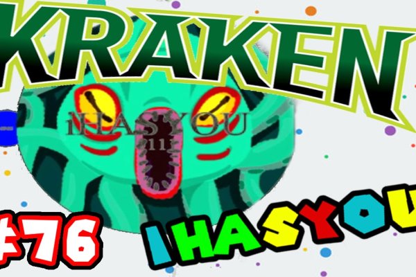 Kraken сайт krakens15 at